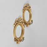 1312 8689 WALL BRACKET M..